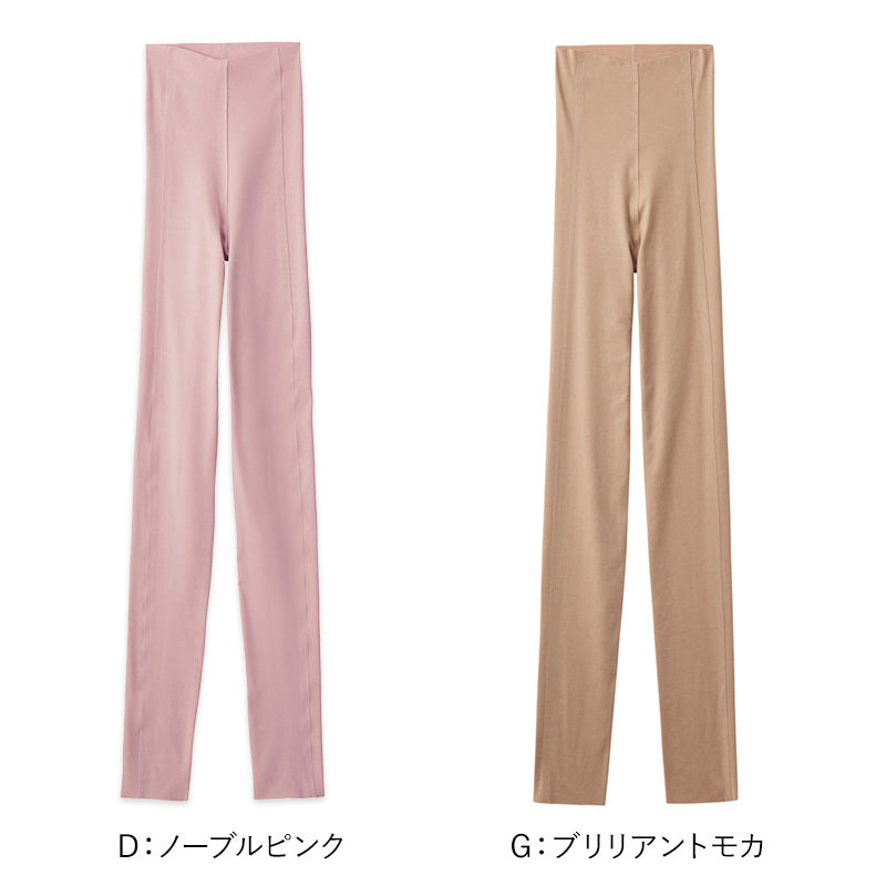 グンゼ キレイラボ 完全無縫製 発熱起毛 9分丈ウォーマー M・L・LL (GUNZE KIREILABO 9分丈インナー ボトムス 切りっぱなし レディース 秋冬用 裏起毛 吸湿発熱)