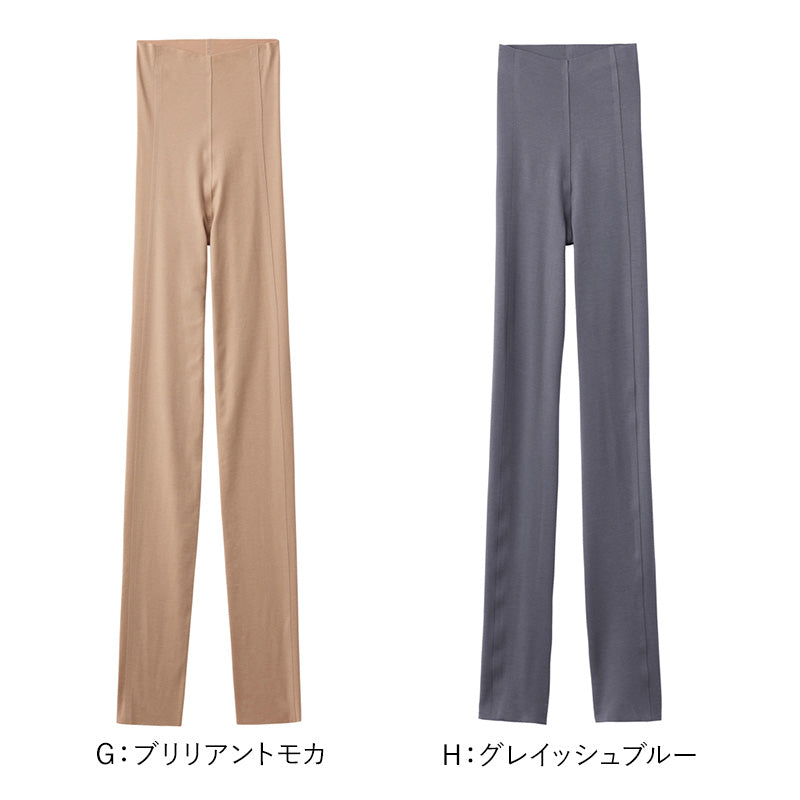 キレイラボ グンゼ レギンス ボトム 完全無縫製 発熱起毛 9分丈 M L LL GUNZE KIREILABO 9分丈インナー ボトムス 切りっぱなし レディース 秋冬用 裏起毛 吸湿発熱 あたたかい あったか 黒 肌色 ベージュ グレー ピンク