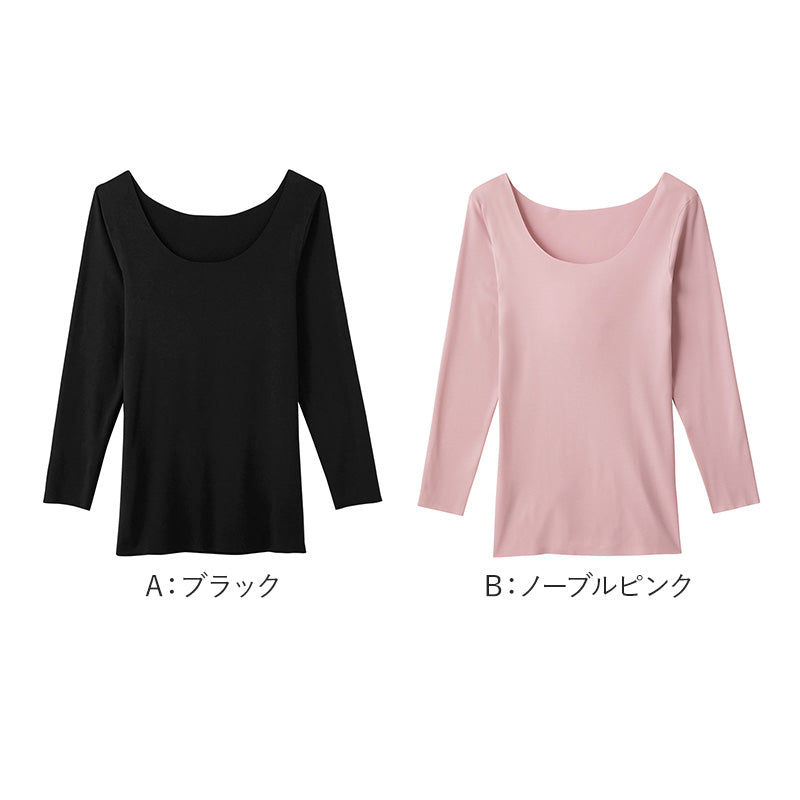 キレイラボ グンゼ 8分袖 インナー レディース 完全無縫製 発熱起毛 M L LL 肌着 下着 長袖シャツ 防寒 暖かい 発熱 冷え対策 薄手 秋冬 あたたか あったか 黒 ピンク ベージュ 肌色