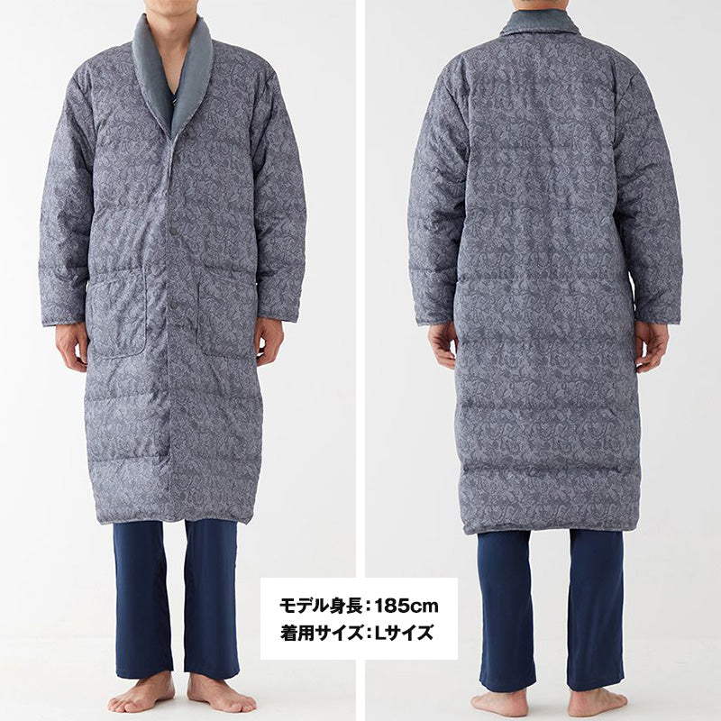 パジャマ 羽織 グンゼ ロング丈 ガウン M・L 羽毛の暖かさ ダウン 上着 冬用 ルームウェア 室内着 暖かい 冷え取り 敬老の日 プレゼント 父の日 (送料無料)