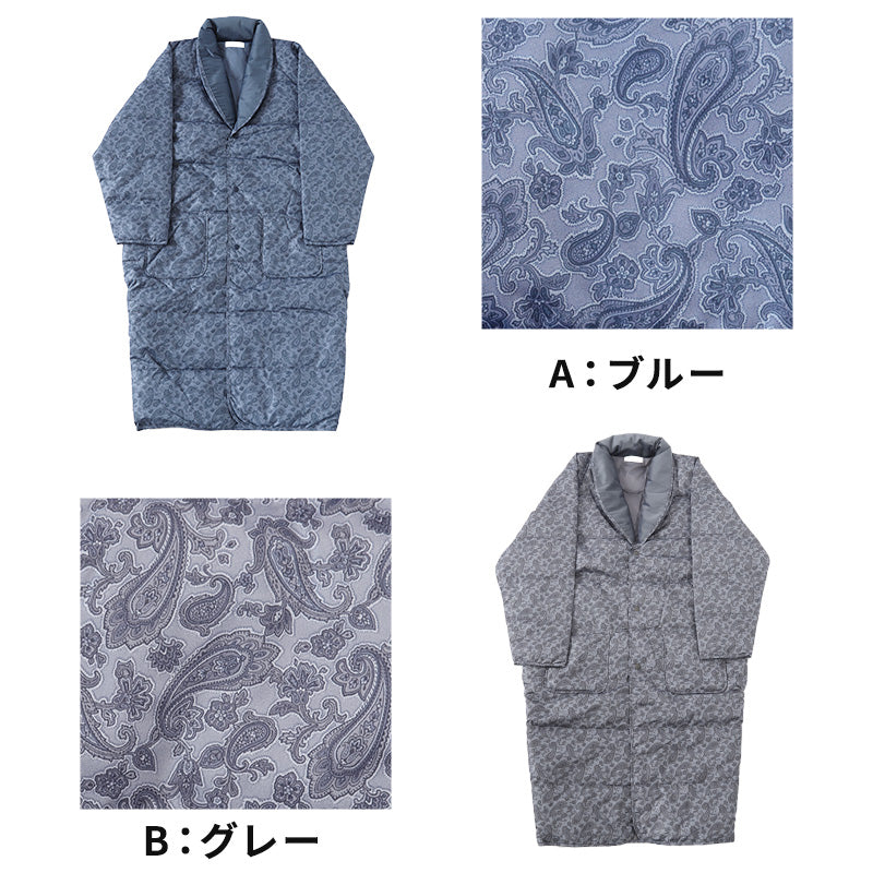 パジャマ 羽織 グンゼ ロング丈 ガウン M・L 羽毛の暖かさ ダウン 上着 冬用 ルームウェア 室内着 暖かい 冷え取り 敬老の日 プレゼント 父の日 (送料無料)