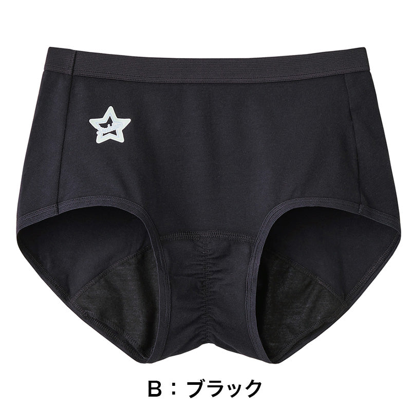 グンゼ サニタリーショーツ ジュニア スポーツ 生理用ショーツ 子供 羽根つき 綿 140cm~165cm 生理用 パンツ キッズ 子供 下着 女の子 サニタリー ショーツ 女子 消臭 インナー