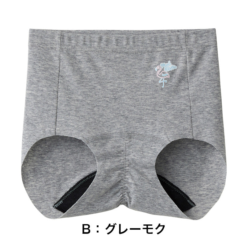 グンゼ サニタリーショーツ ジュニア 生理用ショーツ 子供 足ぐり縫い目なし 羽根つき 綿 140cm~165cm 子供 下着 女の子 パンツ 小学生 サニタリー ショーツ 女子 消臭