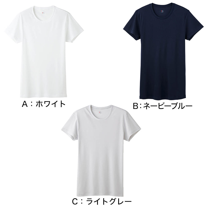 グンゼ YG tシャツ メンズ 半袖 クルーネック 速乾 防臭 2枚組 M~LL GUNZE インナーシャツ 男性 紳士 下着 肌着 丸首 インナー 吸汗速乾 ムレ 抗菌防臭 ニオイ対策 M L LL