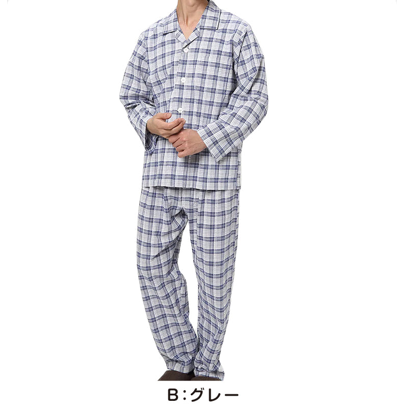グンゼ パジャマ メンズ 長袖 長ズボン 前開き 綿100% S~LL (小さいサイズ 大きいサイズ S M L LL 消臭 防臭 寝巻 寝間着 チェック柄) (在庫限り)