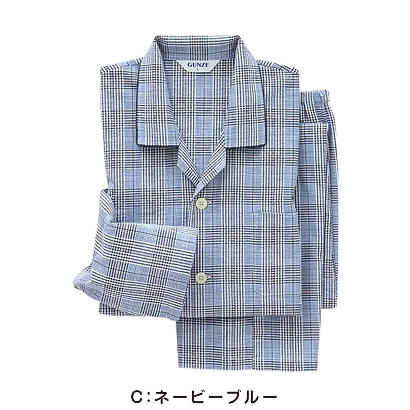 グンゼ パジャマ メンズ 長袖 長ズボン 前開き 綿100% S~LL (小さいサイズ 大きいサイズ S M L LL 消臭 防臭 寝巻 寝間着 チェック柄) (在庫限り)