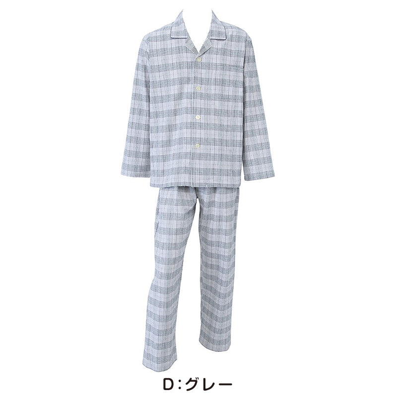 グンゼ パジャマ メンズ 長袖 長ズボン 前開き 綿100% S~LL (小さいサイズ 大きいサイズ S M L LL 消臭 防臭 寝巻 寝間着 チェック柄) (在庫限り)