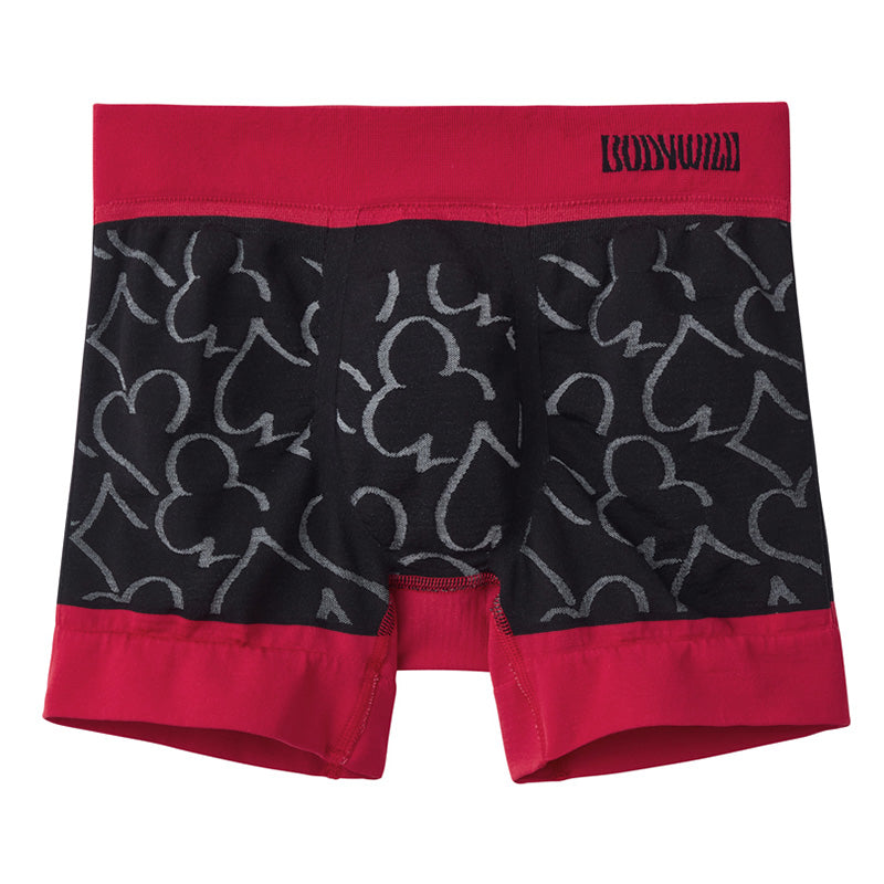 ボディワイルド 成型 ボクサーパンツ メンズ 前閉じ グンゼ M L 男性用 下着 インナー ボクサー アンダーウェア シンプル 快適 フィット ストレッチ ブランド 人気 デイリー ギフト プレゼント 蒸れにくい 通気性 動きやすい 立体設計 清潔感