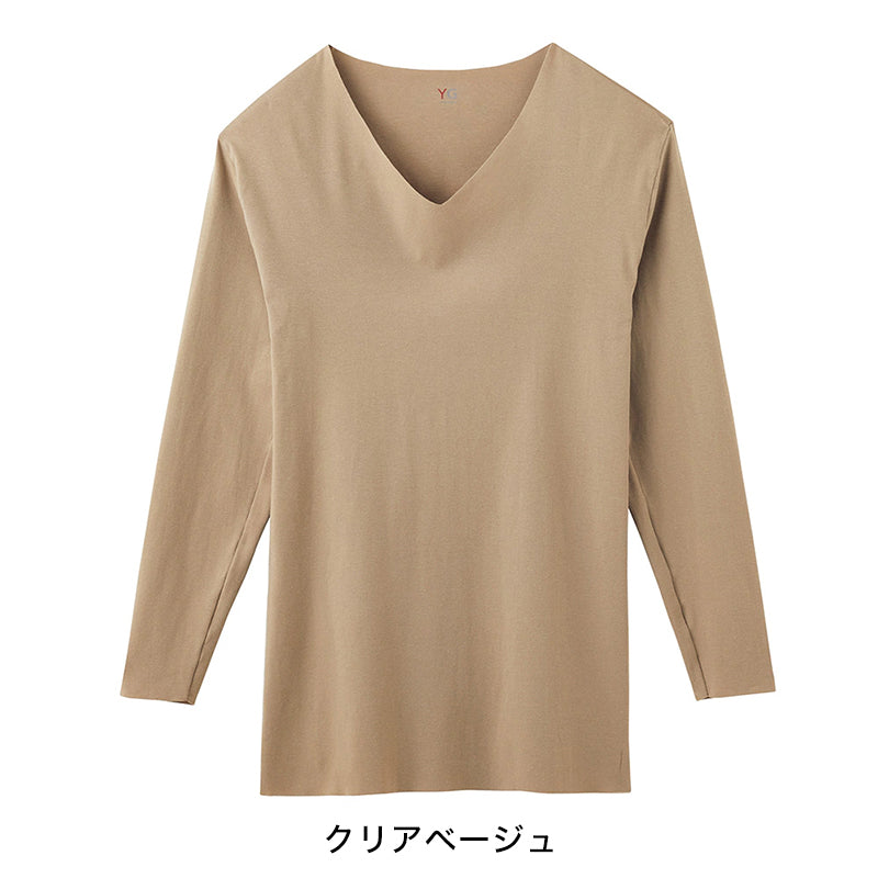 グンゼ YG CUTOFF tシャツ 9分袖 Vネック メンズ インナー M~LL (下着 肌着 綿 長袖 暖かい あったか 透けない ひびきにくい v首 男性 紳士 インナーシャツ GUNZE) (在庫限り)