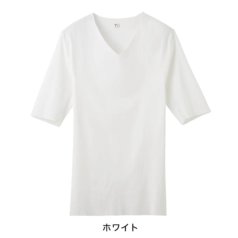 グンゼ YG CUTOFF tシャツ 5分袖 Vネック メンズ インナー M~LL (下着 肌着 綿 半袖 暖かい あったか 透けない ひびきにくい v首 男性 紳士 インナーシャツ GUNZE) (在庫限り)