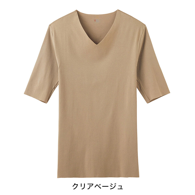 グンゼ YG CUTOFF tシャツ 5分袖 Vネック メンズ インナー M~LL (下着 肌着 綿 半袖 暖かい あったか 透けない ひびきにくい v首 男性 紳士 インナーシャツ GUNZE) (在庫限り)