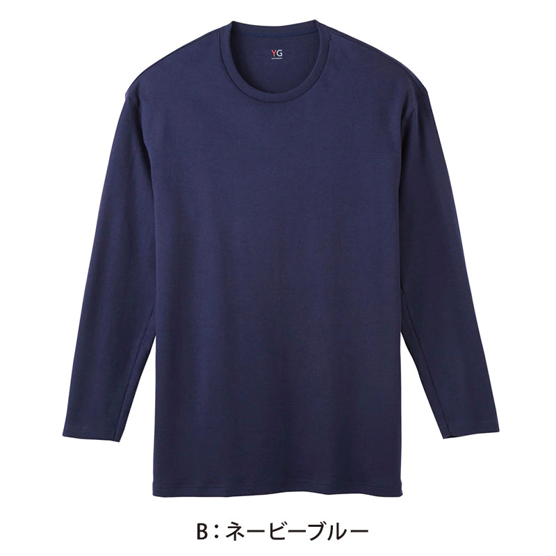 グンゼ tシャツ メンズ 長袖 綿100% 厚手 秋冬 あったか インナー 9分袖 クルーネック M~LL YG 厚地 暖かい 男性 下着 肌着 コットン 綿 丸首 アンダーウェア
