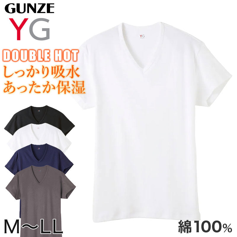 メンズtシャツ用アンダーシツ ストア