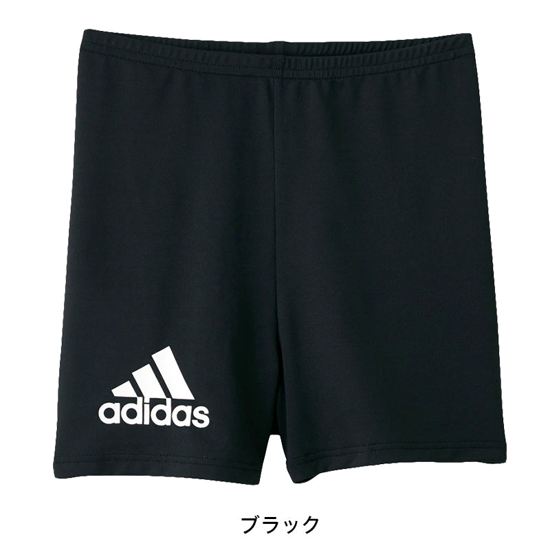 アディダス ガールズスパッツ 1分丈 子供 スパッツ 140~165cm (レギンス 一分丈 女の子 キッズ ジュニア オーバーパンツ スポーツ 重ね履き グンゼ adidas) (在庫限り)