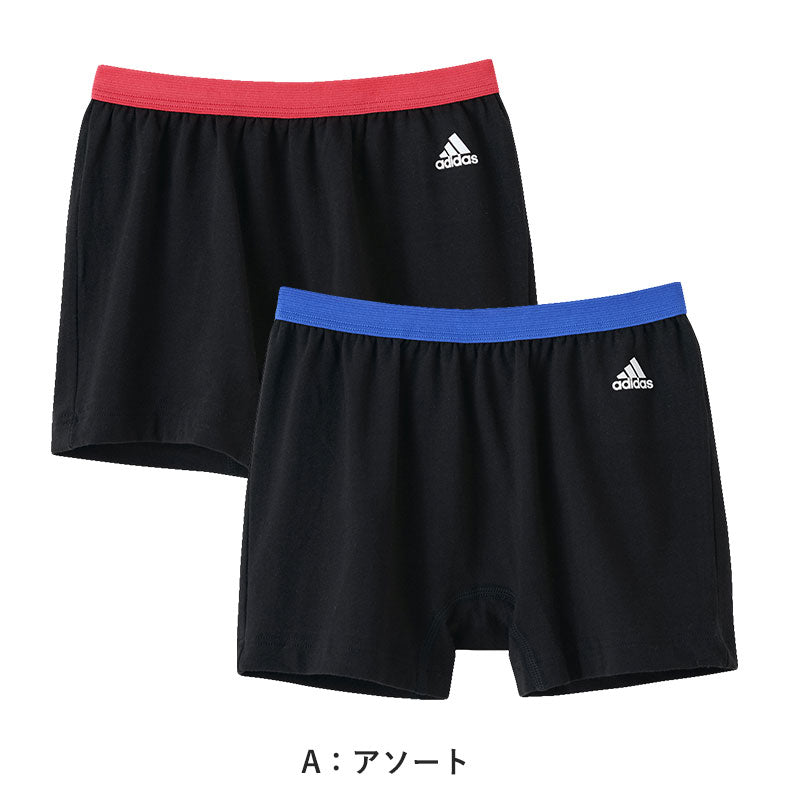 adidas ガールズショートパンツ 2枚組 140~165cm (ジュニア 黒 adidas アディダス 女の子 無地 キッズ ガールズ パンツ スポーツ バスケ 女児 綿混 スクールインナー グンゼ 140 150 160 165) (在庫限り)