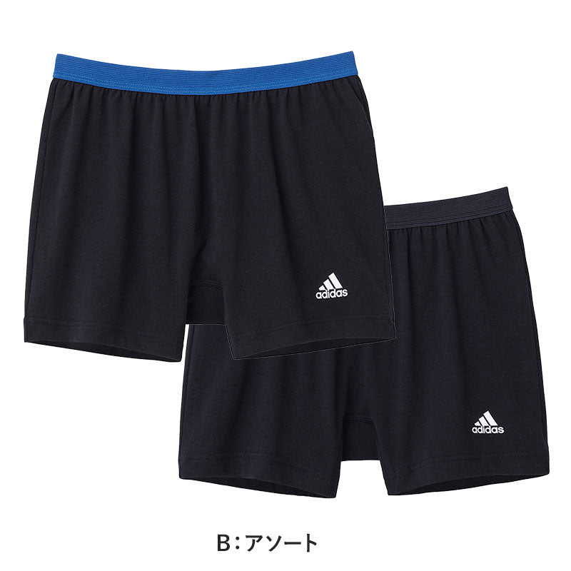 adidas ガールズショートパンツ 2枚組 140~165cm (ジュニア 黒 adidas アディダス 女の子 無地 キッズ ガールズ パンツ スポーツ バスケ 女児 綿混 スクールインナー グンゼ 140 150 160 165) (在庫限り)