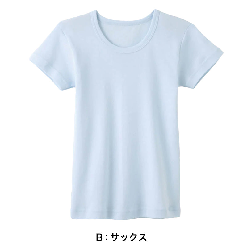 グンゼ 暖サラ 女の子 肌着 半袖 綿 キッズ インナー 100cm~165cm (子供 下着 シャツ 丸首 あったか 冬 暖かい ガールズ コットン) (在庫限り)