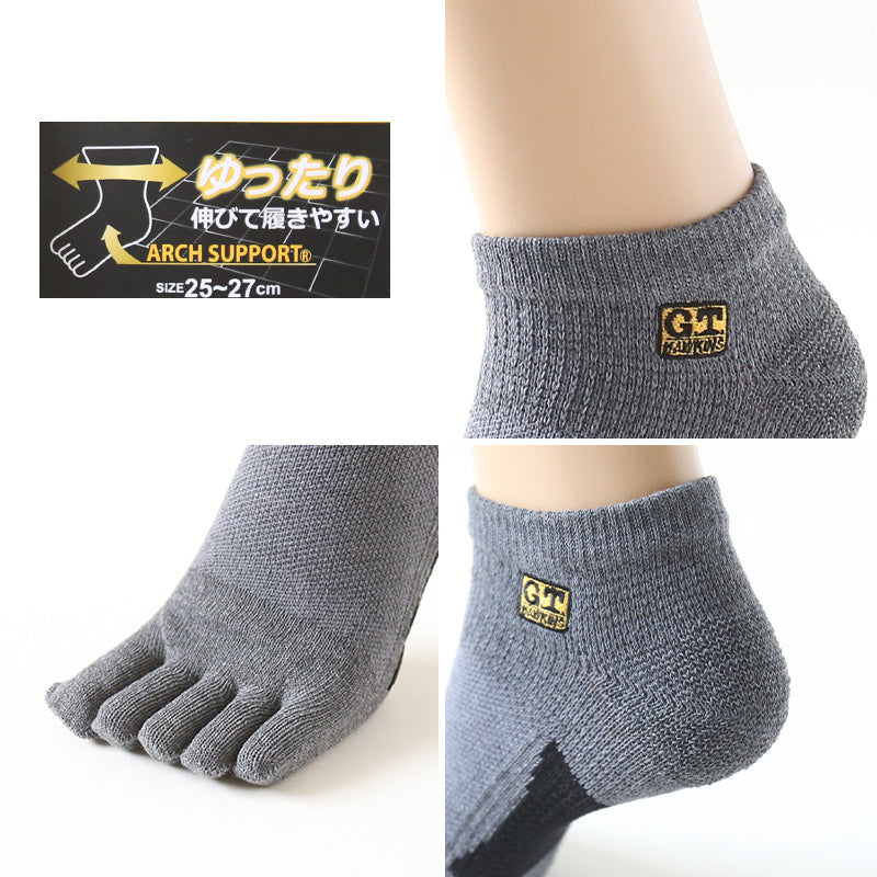 グンゼ GTホーキンス 5本指 スニーカーソックス 3足組 25-27cm (26cm ソックス メンズ 靴下 GUNZE 紳士 短い アウトドア スポーツ 運動 普段履き キャンプ ハイキング) (在庫限り)