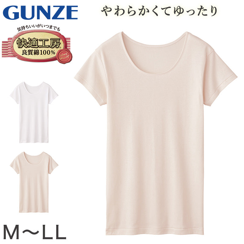 m-mefu 芽風センソユニコホワイト 半袖 TシャツLーLL