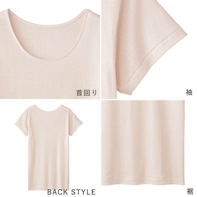 グンゼ 快適工房 3分袖 インナー レディース 半袖 綿100% M~LL GUNZE 綿100% 下着 肌着 シャツ スリーマー 丸首 女性 婦人 白 ベージュ やわらか M L LL