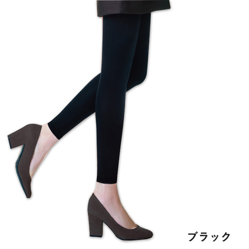グンゼ サブリナ 10分丈 ウォーム レギンス M-L・L-LL (スパッツ レディース あったか 暖かい 防寒 シェイプアップ) (在庫限り)