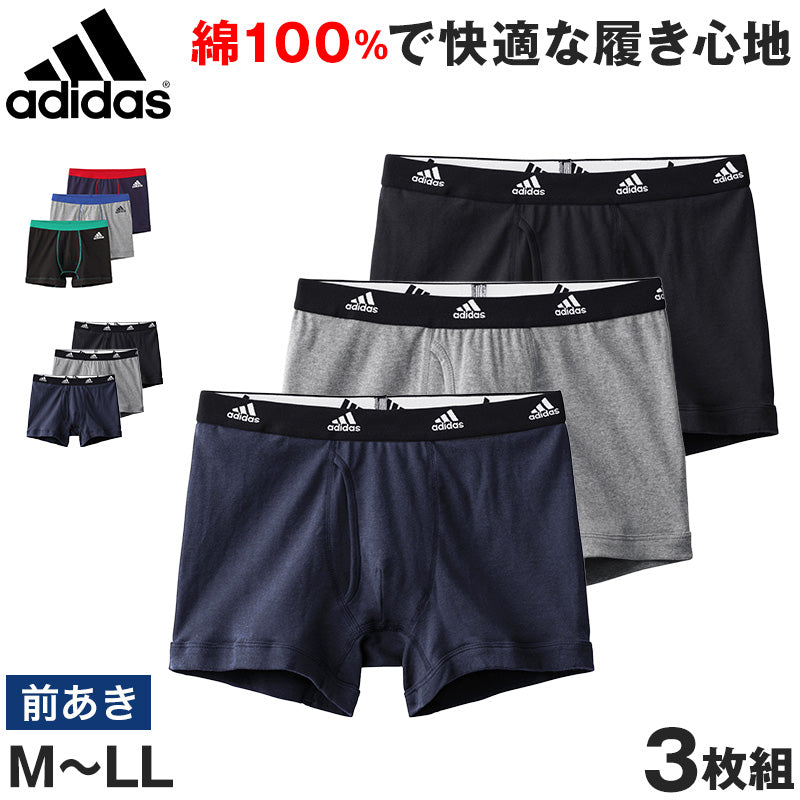 ボクサーパンツ メンズ 3枚セット 前開き 綿100 下着 adidas アディダス M～LL 3枚組 ボクサーブリーフ 綿 男性 ボクサー –  すててこねっと本店