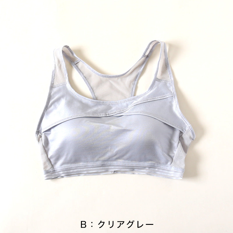 グンゼ 軽スポブラ ノンワイヤーブラジャー M~LL (スポーツブラ 下着 ワイヤーなし 大きいサイズあり 旅行 時短 乾きやすい 軽い 速乾性 GUNZE) (在庫限り)