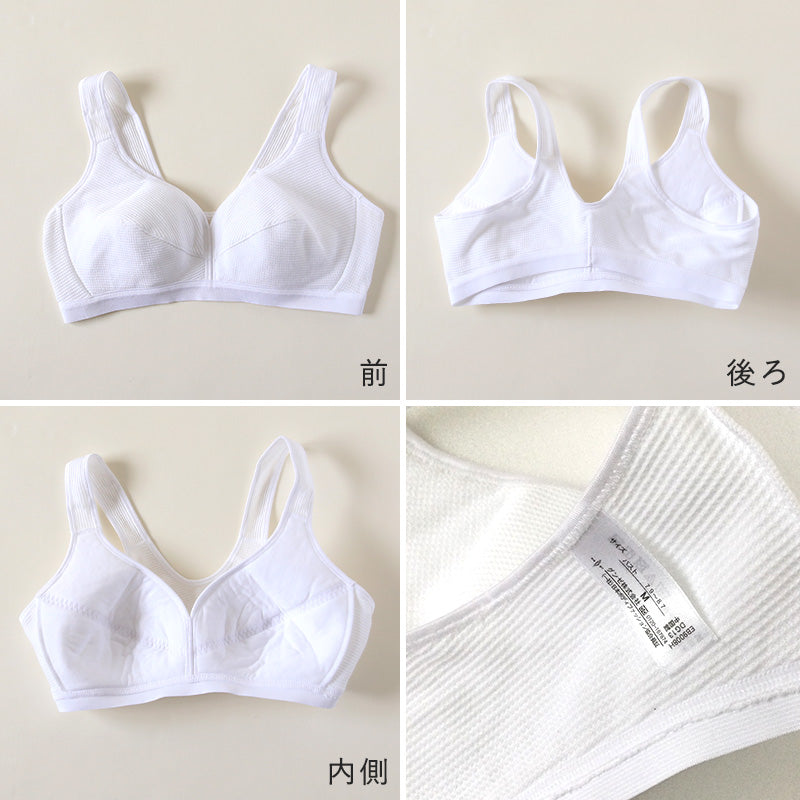 グンゼ スポーツブラ 綿混 ノンワイヤーブラジャー M~LL (スポブラ レディース ノンワイヤーブラ ブラジャー インナー)
