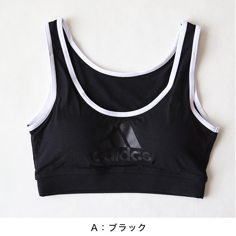 グンゼ adidas 女児ハーフトップ 150~165cm (ハーフトップ グンゼ adidas ジュニアブラ 小学生 中学生 女の子 女児 スクールインナー 肌着 カップ付きインナー ブラ かぶりイプ ファーストブラ スポブラ グンゼ 150 160 165) (在庫限り)