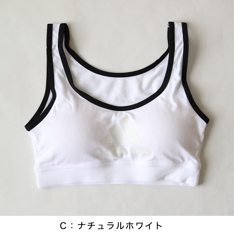 グンゼ adidas 女児ハーフトップ 150~165cm (ハーフトップ グンゼ adidas ジュニアブラ 小学生 中学生 女の子 女児 スクールインナー 肌着 カップ付きインナー ブラ かぶりイプ ファーストブラ スポブラ グンゼ 150 160 165) (在庫限り)