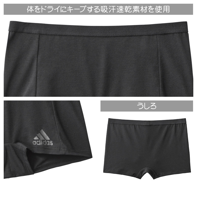 アディダス 女の子 インナー ショーツ ガールズ 下着 ハーフショーツ グンゼ 150 160 165 cm adidas ジュニア スポーツ 部活 ダンス 体育 通学 普段使い 綿 吸汗 速乾 通気性 動きやすい 快適 シンプル かわいい ストレッチ ブランド 学校用 成長期
