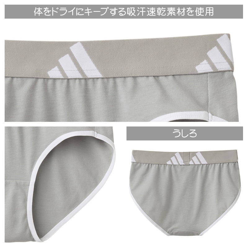 アディダス 女の子 インナー ショーツ ガールズ 下着 ハーフショーツ グンゼ 150 160 165 cm adidas ジュニア スポーツ 部活 ダンス 体育 通学 普段使い 綿 吸汗 速乾 通気性 動きやすい 快適 シンプル かわいい ストレッチ ブランド 学校用 成長期