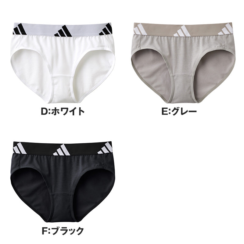 アディダス 女の子 ハーフショーツ スポーツ 150cm 160cm 165cm ジュニア adidas 女児 下着 パンツ 無地 キッズ ガールズ インナー 吸汗速乾 グンゼ gunze