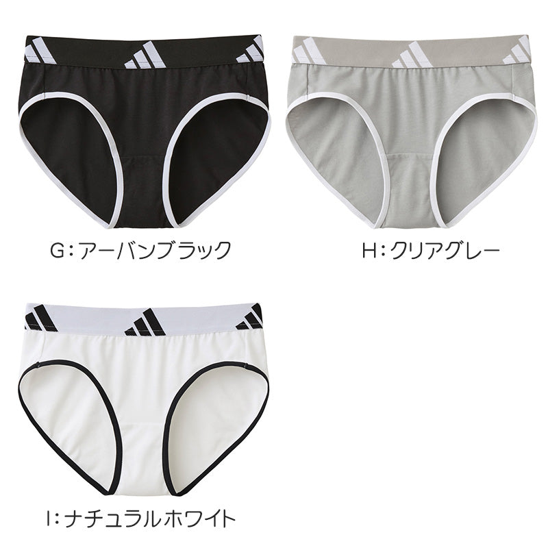 アディダス 女の子 インナー ショーツ ガールズ 下着 ハーフショーツ グンゼ 150 160 165 cm adidas ジュニア スポーツ 部活 ダンス 体育 通学 普段使い 綿 吸汗 速乾 通気性 動きやすい 快適 シンプル かわいい ストレッチ ブランド 学校用 成長期