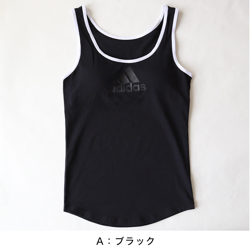 グンゼ adidas 女児タンクトップ 150~165cm (アディダス 黒 白 灰 女子 女の子 下着 ブラタンクトップ スポーツ グンゼ 中学生 スクールインナー カップ付きインナー 小学生 adidas 150 160 165) (在庫限り)