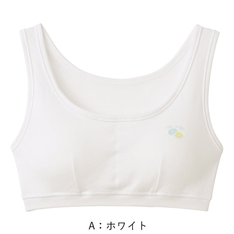 グンゼ 綿100% パット付き ハーフトップ ジュニアブラ 140~160cm 子供 下着 キッズ ジュニア インナー 女の子 白 ブラジャー スクール