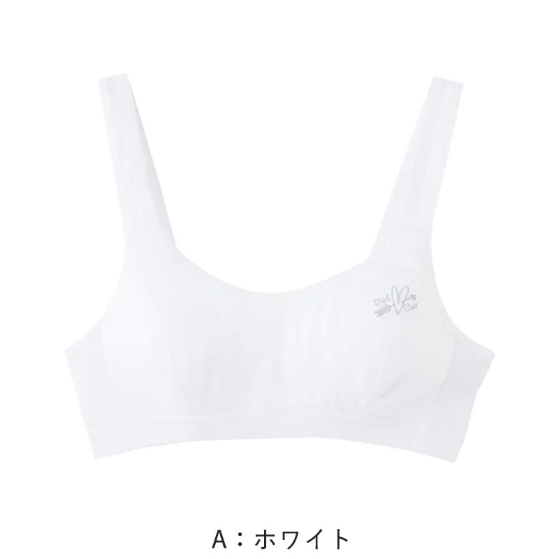 グンゼ pied clair 綿混 ファーストブラ A60~A75 子供 下着 キッズ ジュニア インナー ブラジャー 女の子 白 スクール (在庫限り)