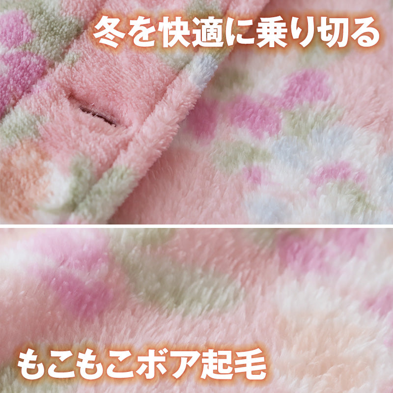 グンゼ パジャマ 羽織物 ボア起毛 婦人ジャケット S~L (GUNZE ボア 起毛 秋 冬 暖かい 冷え もこもこ ルームウェア プレゼント S M L 敬老の日 ギフト 母の日) (送料無料) (在庫限り)
