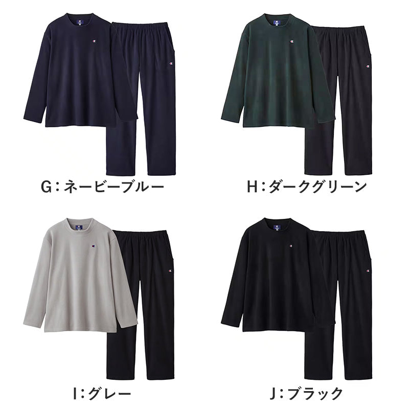 チャンピオン メンズ パジャマ 長袖 冬 ボア フリース M~LL Champion 部屋着 ホームウェア ルームウェア セットアップ 上下セット 厚手 防寒 シンプル ロゴ (送料無料)
