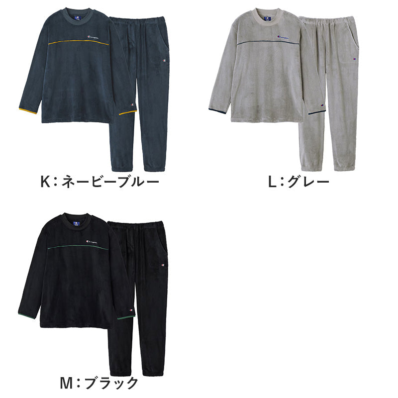 チャンピオン メンズ パジャマ 長袖 冬 ボア フリース M~LL Champion 部屋着 ホームウェア ルームウェア セットアップ 上下セット 厚手 防寒 シンプル ロゴ (送料無料)