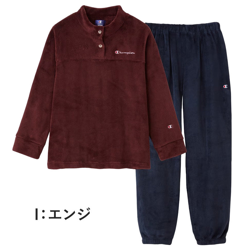 グンゼ チャンピオン レディース ボア パジャマ M~LL Champion 部屋着 ホームウェア ルームウェア セットアップ (送料無料) (在庫限り)