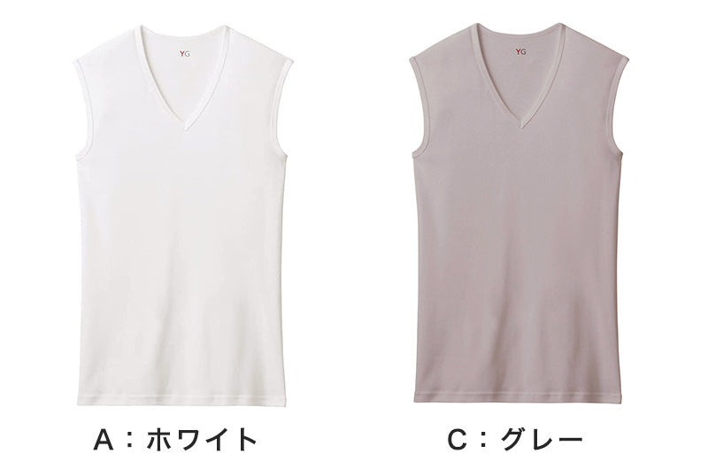 グンゼ YG メンズ インナー ノースリーブ Vネック スリーブレス Tシャツ 綿100% M~LL GUNZE 肌着 下着 男性 紳士 インナーシャツ 綿100 v首 M L LL インナーウェアー 消臭 コットン