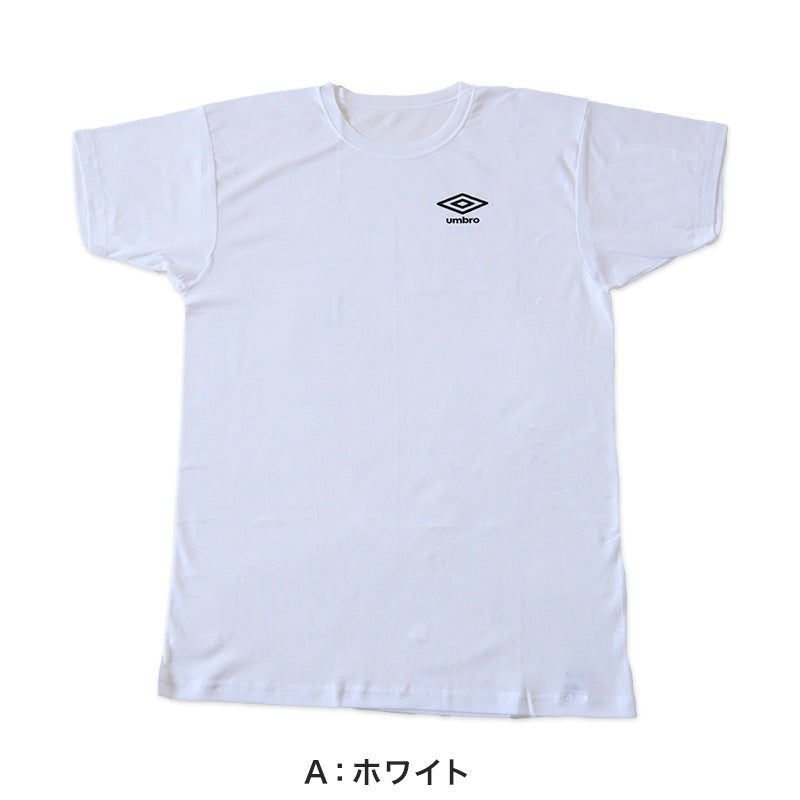 umbro メンズ クルーネック Tシャツ 2枚組 M~LL グンゼ 下着 半袖 tシャツ 肌着 インナーシャツ インナー 無地 アンブロ (在庫限り)