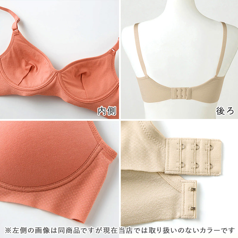 グンゼ キレイラボ ノンワイヤーブラジャー 綿 M~LL ノンワイヤーブラ レディース 下着 オーガニックコットン 肌側綿100%