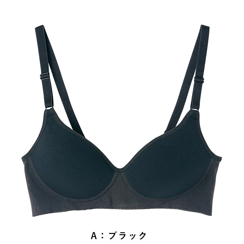 グンゼ キレイラボ ノンワイヤーブラジャー 綿 M~LL ノンワイヤーブラ レディース 下着 オーガニックコットン 肌側綿100%
