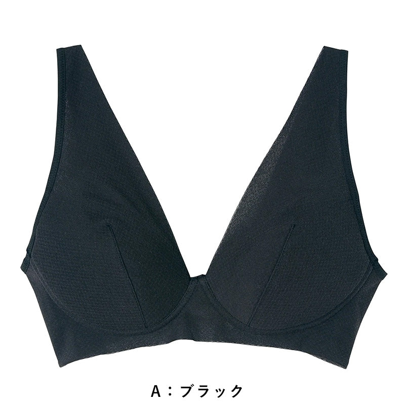 グンゼ KIREILABO Fitte ノンワイヤーブラジャー M~LL (キレイラボ フィッテ オーガニックコットン レディース ブラジャー インナー 敏感肌)