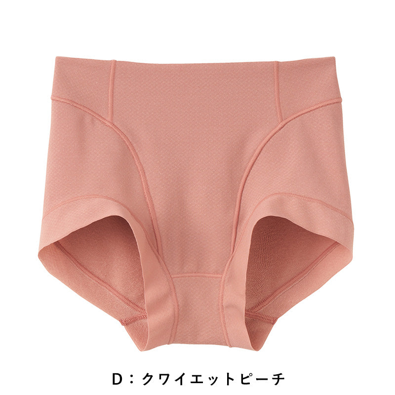 グンゼ KIREILABO Fitte ショートガードル M~LL (キレイラボ フィッテ オーガニックコットン レディース ショーツ インナー 敏感肌)