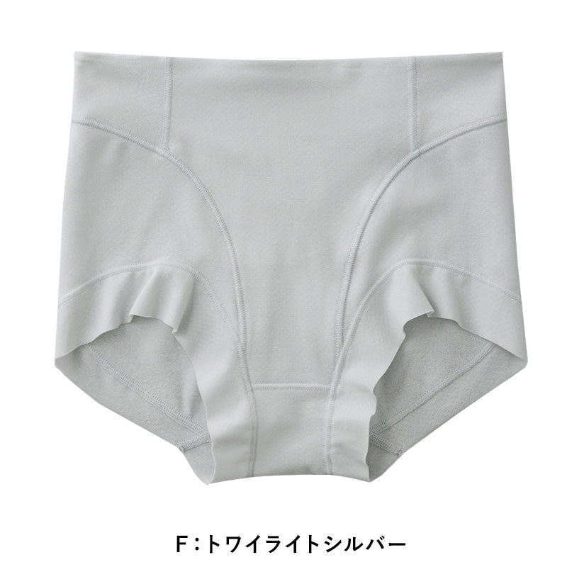 グンゼ KIREILABO Fitte ショートガードル M~LL (キレイラボ フィッテ オーガニックコットン レディース ショーツ インナー 敏感肌)