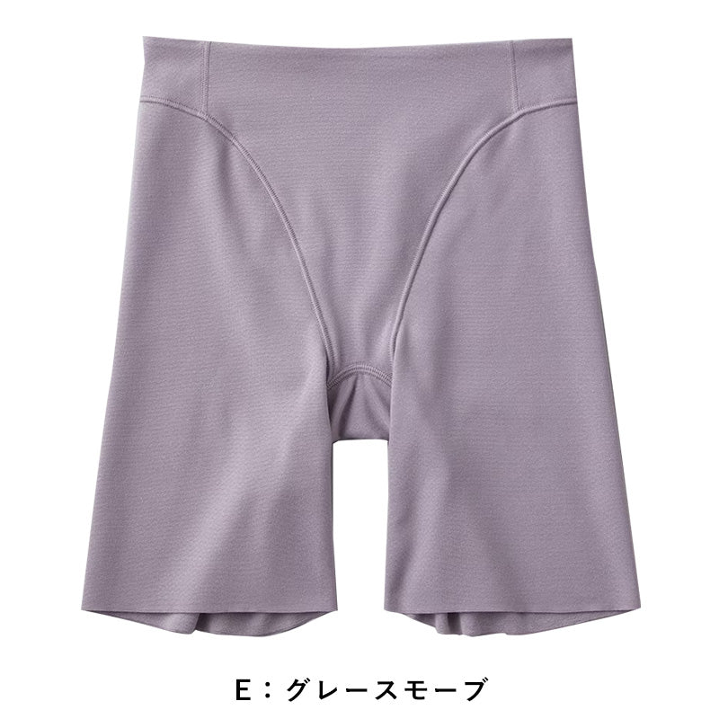 グンゼ KIREILABO Fitte ロングガードル M~LL (キレイラボ フィッテ オーガニックコットン レディース ショーツ インナー 敏感肌)