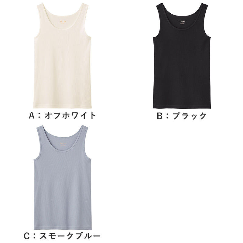 グンゼ Tuche 着るコスメ リブ タンクトップ M・L (レディース 下着 ランニング 綿 シャツ アンダーウェア コットン インナー 敏感肌) (在庫限り)